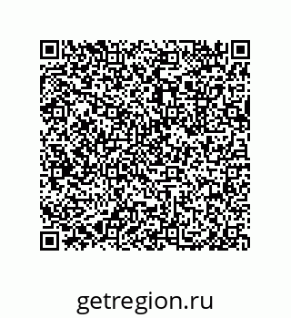 79633281010