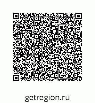 79633281090