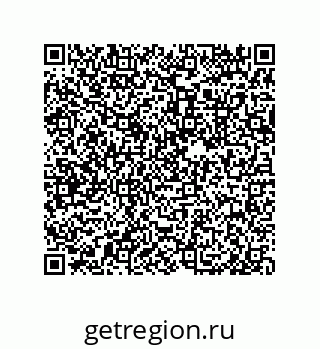 79633281242