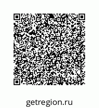 79633281245