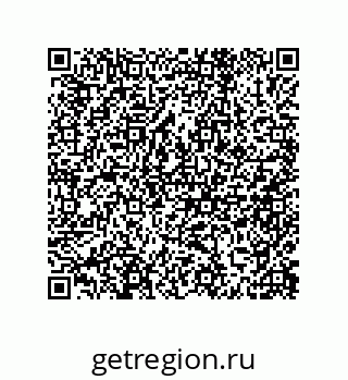 79633281279