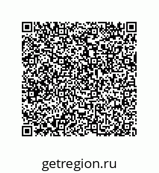 79633281284