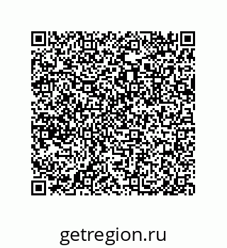 79633281300