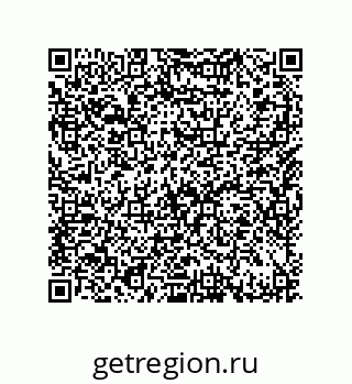79633281387