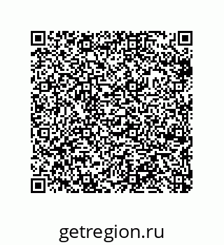 79633281412