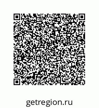79633281432
