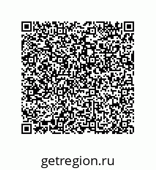 79633282480