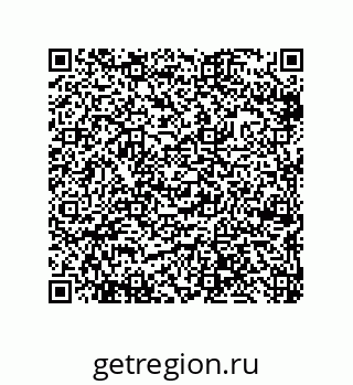 79633282919