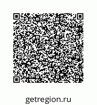 79633283090