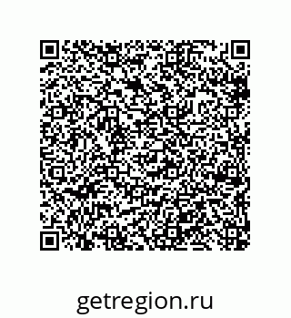 79633283137