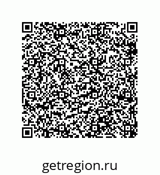 79633283138