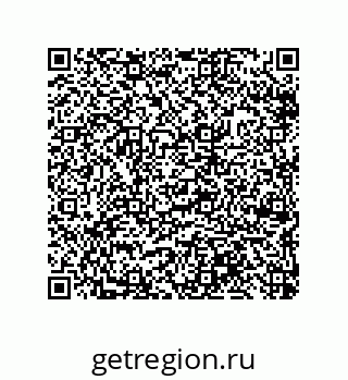 79633283250