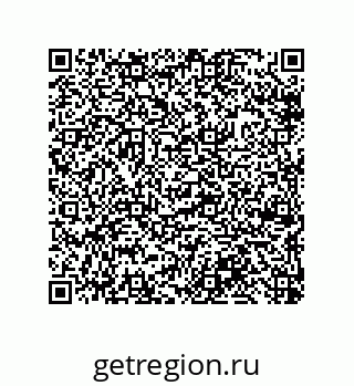 79633283270