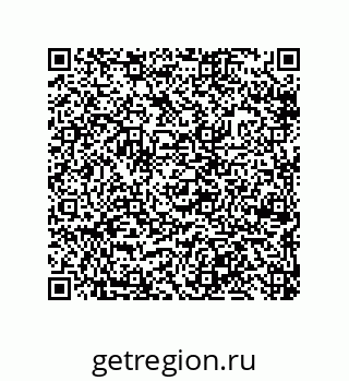 79633283275