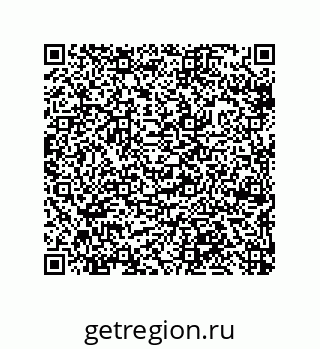 79633283732