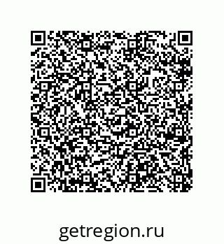 79633283745
