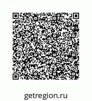 79633283872