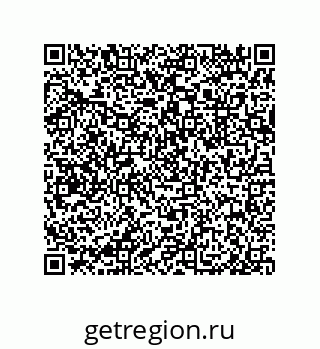 79633284005