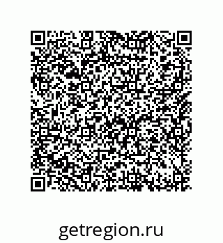 79633284007