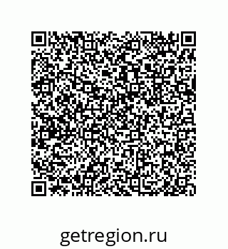 79633284012
