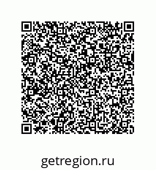 79633284014
