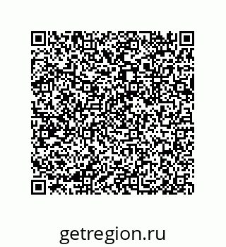 79633284020