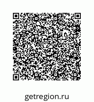 79633284097
