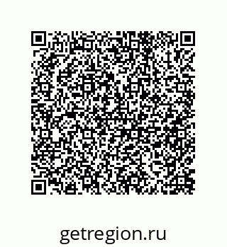 79633284110