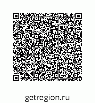 79633284145