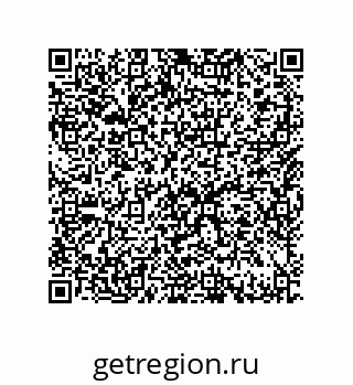 79633284210