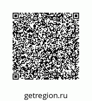 79633284297