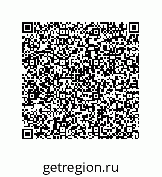 79633284300