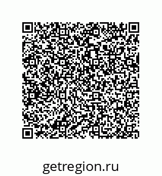 79633284485