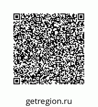 79633284490