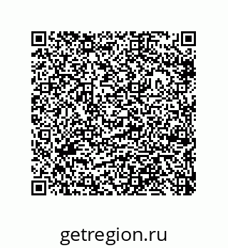 79633284494