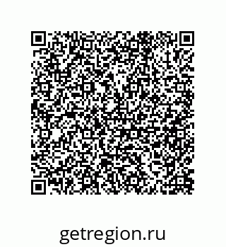 79633284530