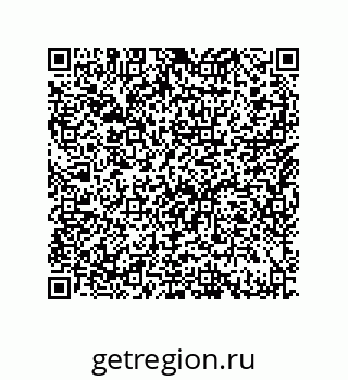 79633284600