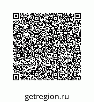 79633284619