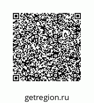 79633284741