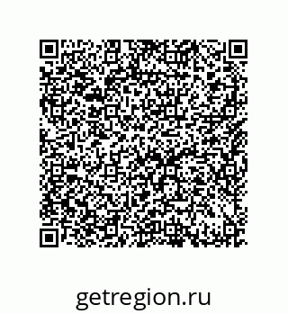 79633284845