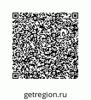 79633284849