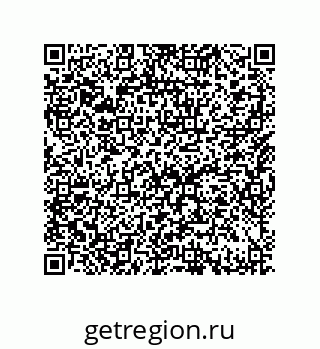 79633284871
