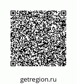 79633284872