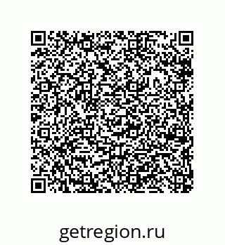 79633284877