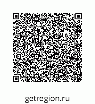 79633284879