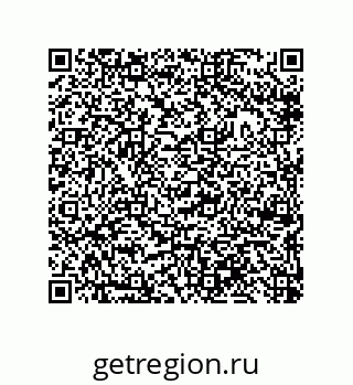 79633284880