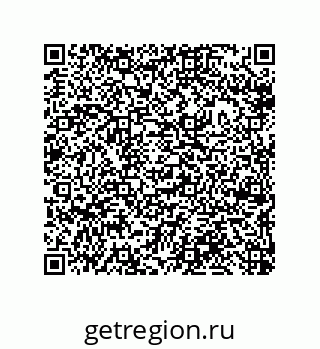 79633284900