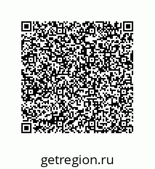 79633284985
