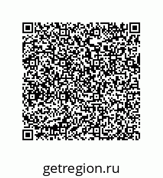 79633284990