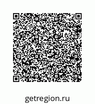79633285002